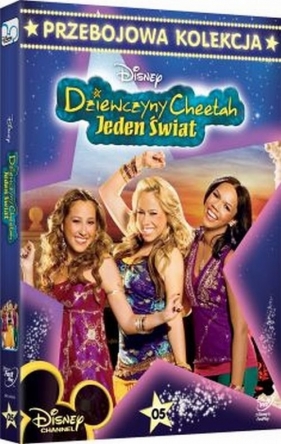 Dziewczyny Cheetah: Jeden świat