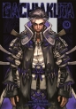 Gachiakuta #10 - Hideyoshi Ando