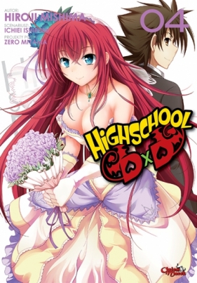 Highschool DxD #4 - Hiroji Mishima