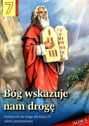 Bóg wskazuje nam drogę Religia 7 Podręcznik (Uszkodzona okładka)