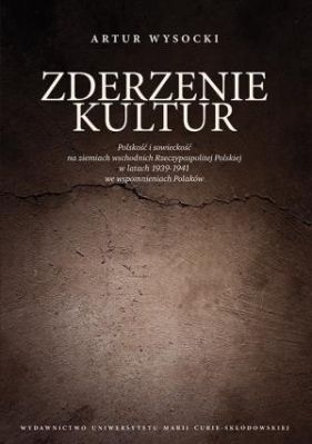 Zderzenie kultur - Artur Wysocki