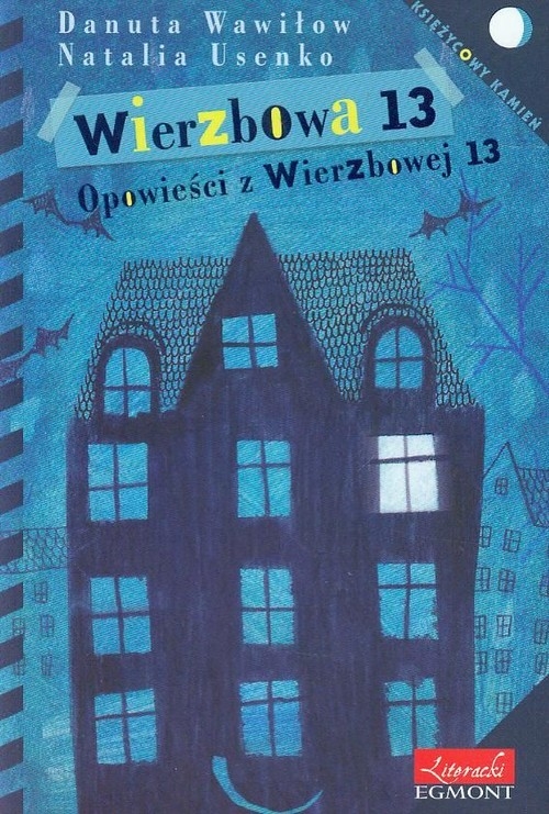 Wierzbowa 13