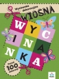 Wycinanki dekoracyjne. WIOSNA - Opracowanie zbiorowe