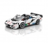  Reobrix, Klocki samochód Lamborghini Aventador - SVJ, 382 el.Wiek: 14+