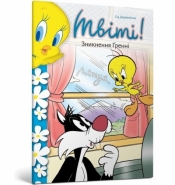 Kanarek Tweety! Zniknięcie babci w.ukraińska - Sid Jacobson