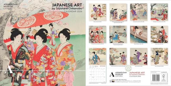 <img src='https://webimage.pl/pics/781/4/d9781835624005.jpg'>