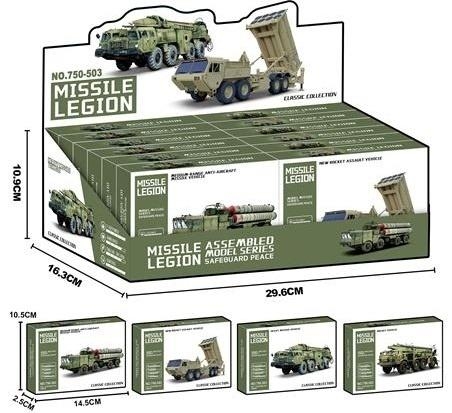 <img src='https://webimage.pl/pics/781/6/d5900368306781.jpg'>