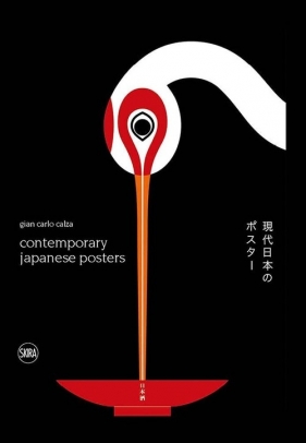 Japanese Graphic Design Contemporary Japanese Posters - Gian Carlo Calza