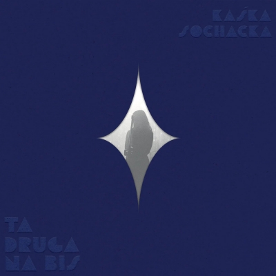 Ta druga na Bis (Digipack)