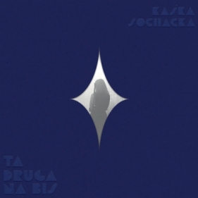 Ta druga na Bis (Digipack)