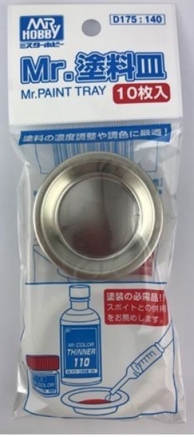 PIKMI POPS S2 Mega 6PAK+ akces Blueberry bubblegu (PPP75252/75278)