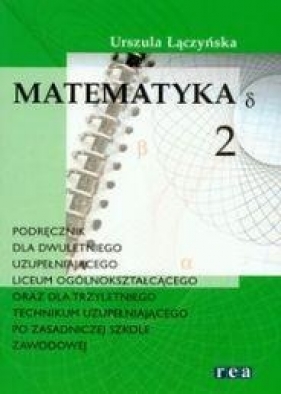 Matematyka 2 - Łączyńska Urszula