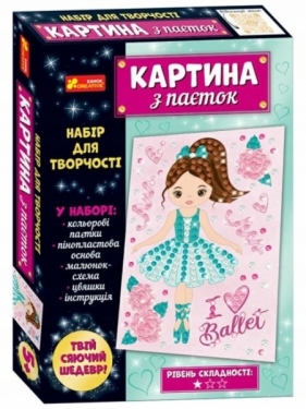 Cekinowy obrazek. Baletnica/Картина з паєток. Балерина