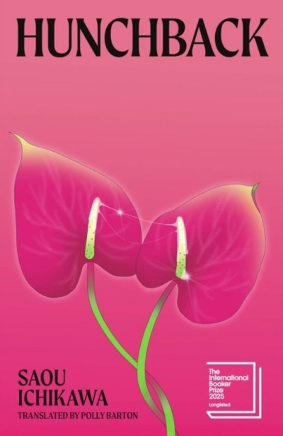 <img src='https://webimage.pl/pics/785/0/d9780241700785.jpg'>