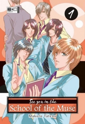 See you in the school of the Muse 01 Makoto Tateno