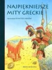Najpiękniejsze mity greckie - Inkiow Dimiter