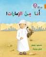 I`m from the Emirates (Collins Big Cat Arabic Reading Programme Level 6) Jane Wightwick, Mahmoud Gaafar