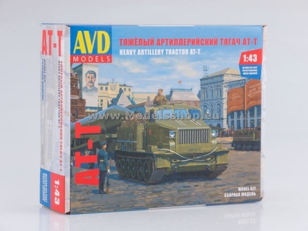 Soviet All Terrain Vehicle AT-T model kit (3006AVD)
