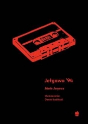 Jełgawa '94 - Janis Jonevs