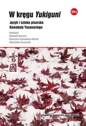 W kręgu Yukiguni