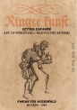 Ringer Kunst - Fabian von Auerswald