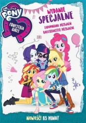 My Little Pony. Equestria girls DVD