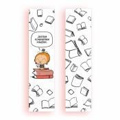 Zakładka kartonowa - Koneser książek