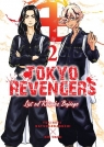 Tokyo Revengers. Listy od Keisuke Bajiego. Tom 2 Ken Wakui