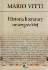 Historia literatury nowogreckiej