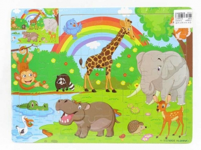 Puzzle Adar drewniane safari 44 elementy (BPUZ0791)