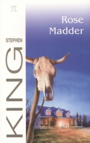 Rose Madder - Stephen King