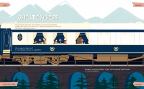 Fabryka Opowieści. Twórz własne historie - Nekuda René