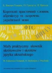 Mały praktyczny słownik skrótowców i skrótów języka ukraińskiego