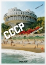 Frédéric Chaubin. CCCP. Cosmic Communist Constructions Photographed. 40th Ed. Chaubin Frédéric