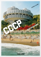 Frédéric Chaubin. CCCP. Cosmic Communist Constructions Photographed. 40th Ed. - Chaubin Frédéric