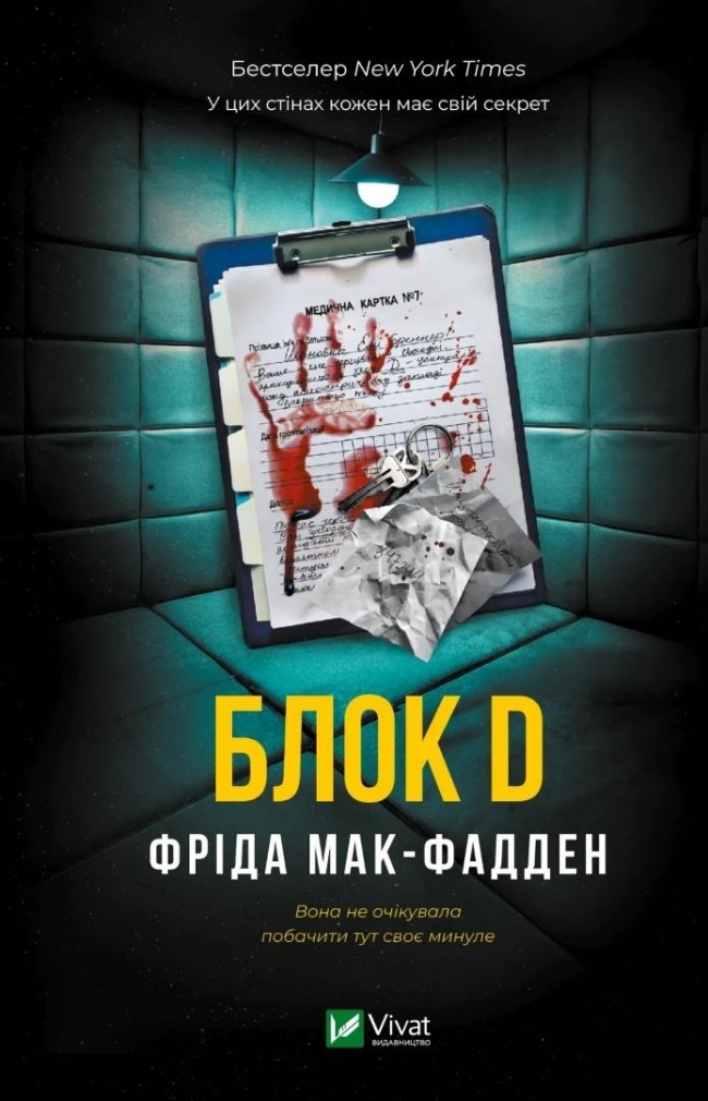 <img src='https://webimage.pl/pics/793/4/d9786171714793.jpg'>