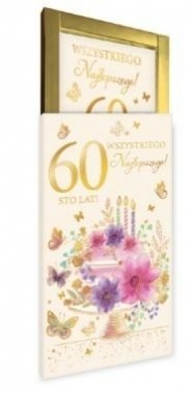Pudełko DL pamiątkowe 60