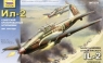 ZVEZDA Airplane IL2M (ILYSHIN) (7279)