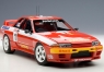 AUTOART Nissan Skyline GTR (R32) #1 (89279)