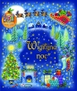 Wiglijna noc - Opracowanie zbiorowe