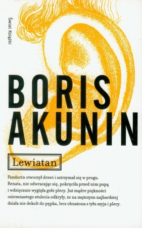 Lewiatan - Akunin Boris