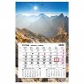 Kalendarz 2022 jednodzielny główka płaska Tatry