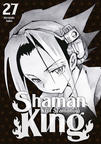 Shaman King. Tom 27