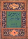 Język perski dla początkujących Część 1 + 2CD
