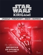 Star Wars. Kirigami - Opracowanie zbiorowe