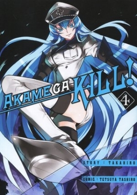 Akame ga Kill! Tom 4 - Takahiro