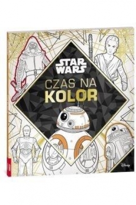 Star Wars - Opracowanie zbiorowe