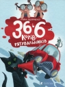 36 і 6 kotіv-ryatuval'nikіv Wdowychenko Galyna