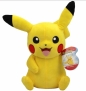 Pokemon Pluszowa maskotka Pikachu 30 cm - Dostępność 3/12