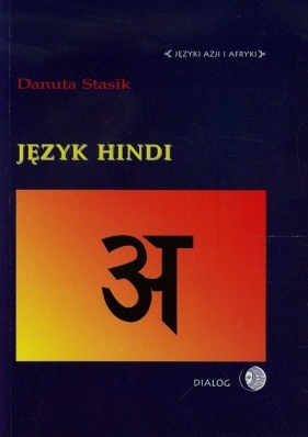 Język hindi - Stasik Danuta